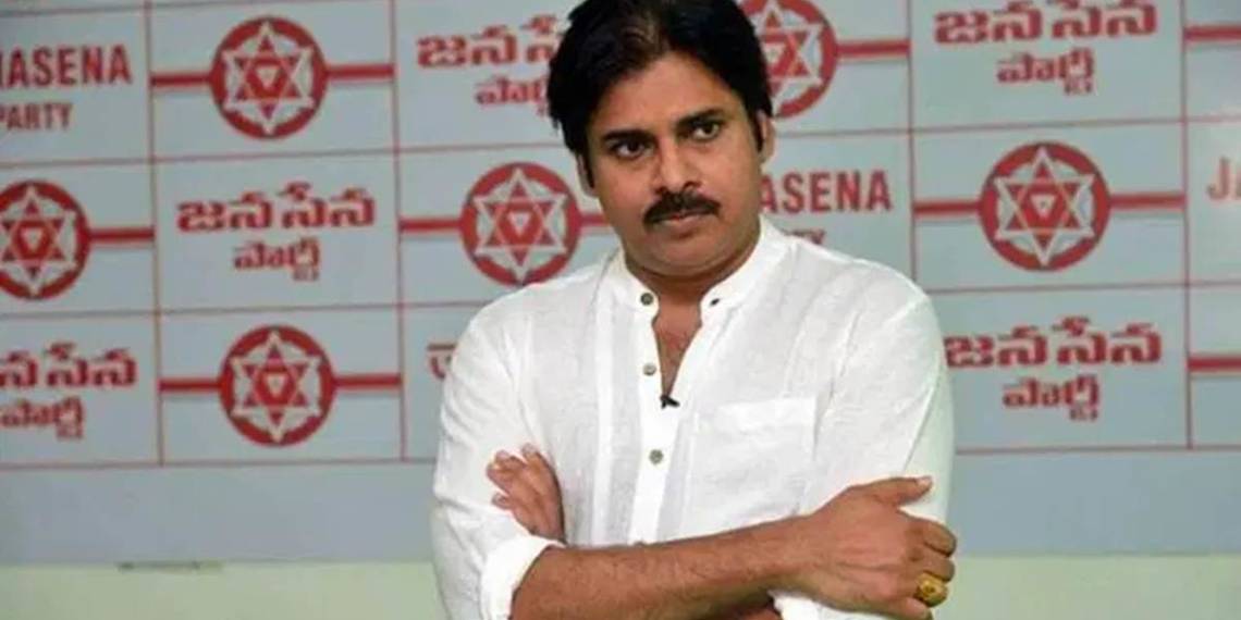 Pawan Kalyan Ane Nenu  