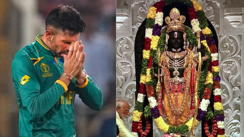 South African Cricketer Keshav Maharaj Visits Ram Mandir in Ayodhya