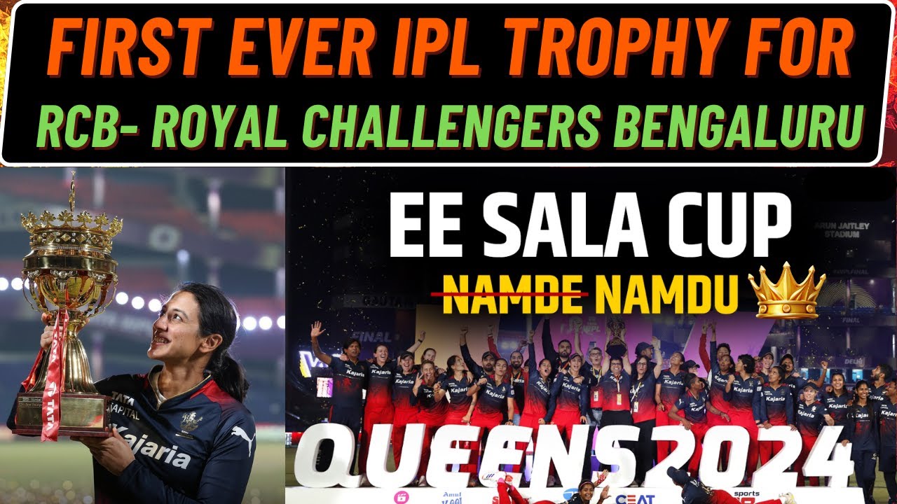 IPL 