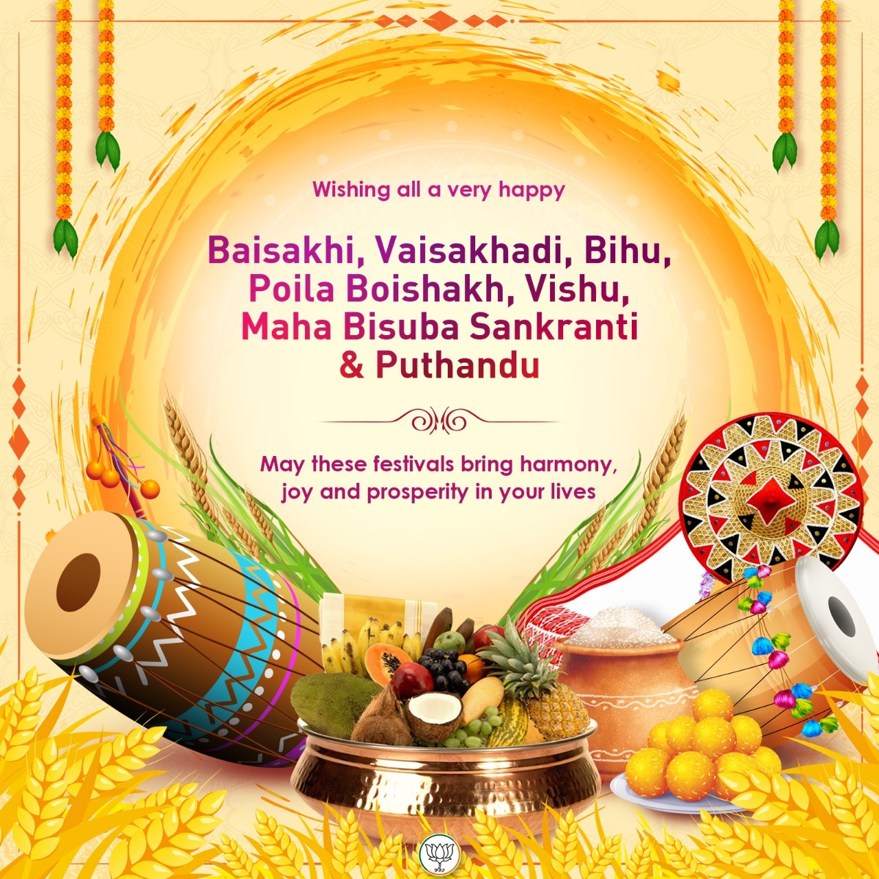 India Ugadi Vishu Gudhi Padwa Vaisakhi Puthandu Pohela Boishakh Bihu 