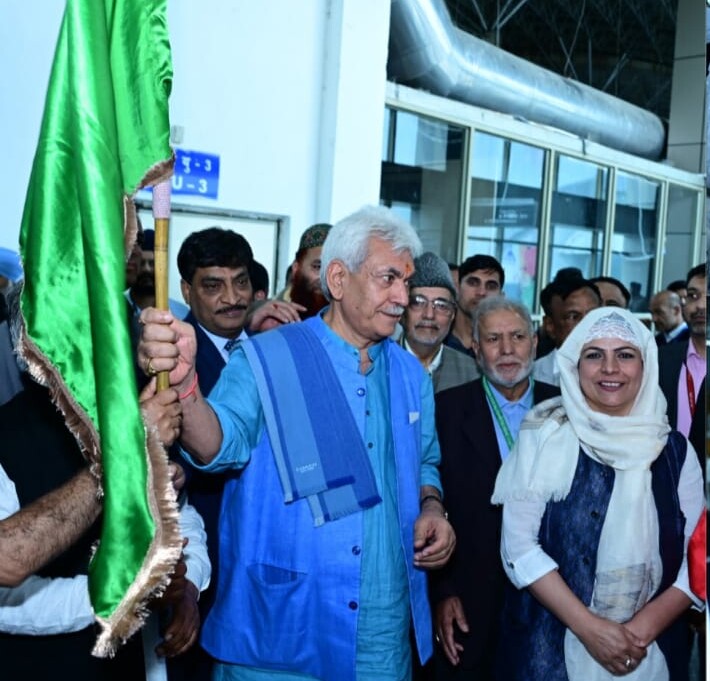 Hajj 