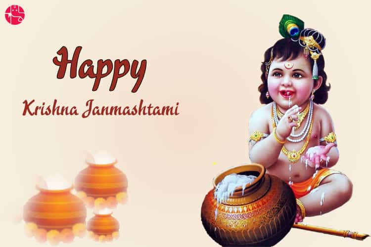 Krishna Janmashtami 2024 Ashtami 