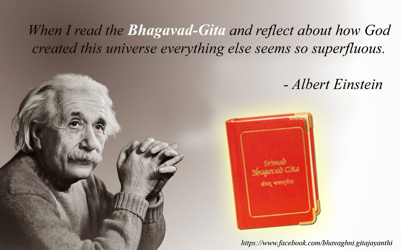 Wisdom Of The Gita  