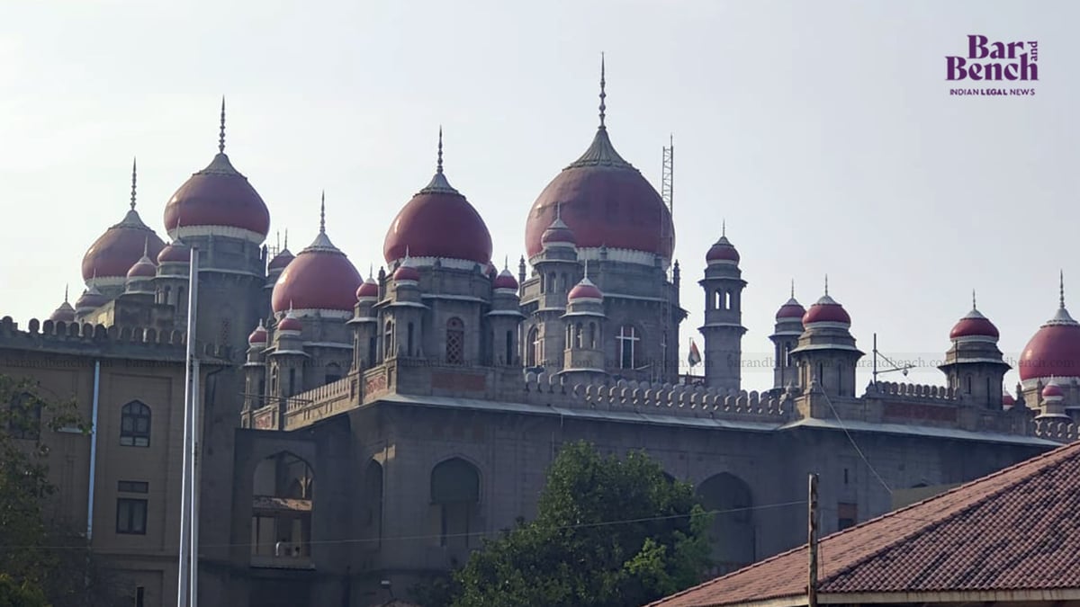 High Court for the State of Telangana High Court Hyderabad 