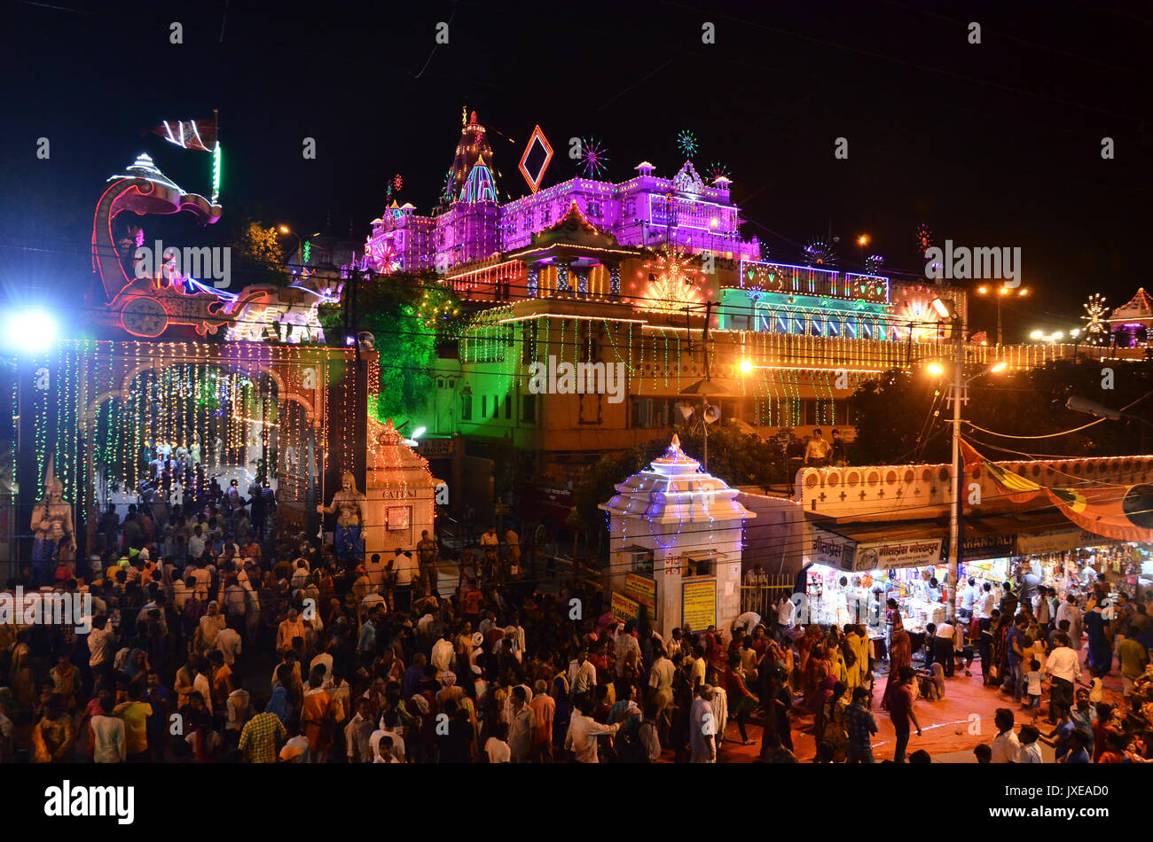 Mathura Krishna Janmashtami Uttar Pradesh 