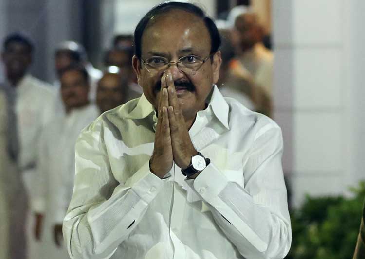 Valmiki Ramayana M. Venkaiah Naidu Vizianagaram TV9 Ramanarayanam Vice President of India 