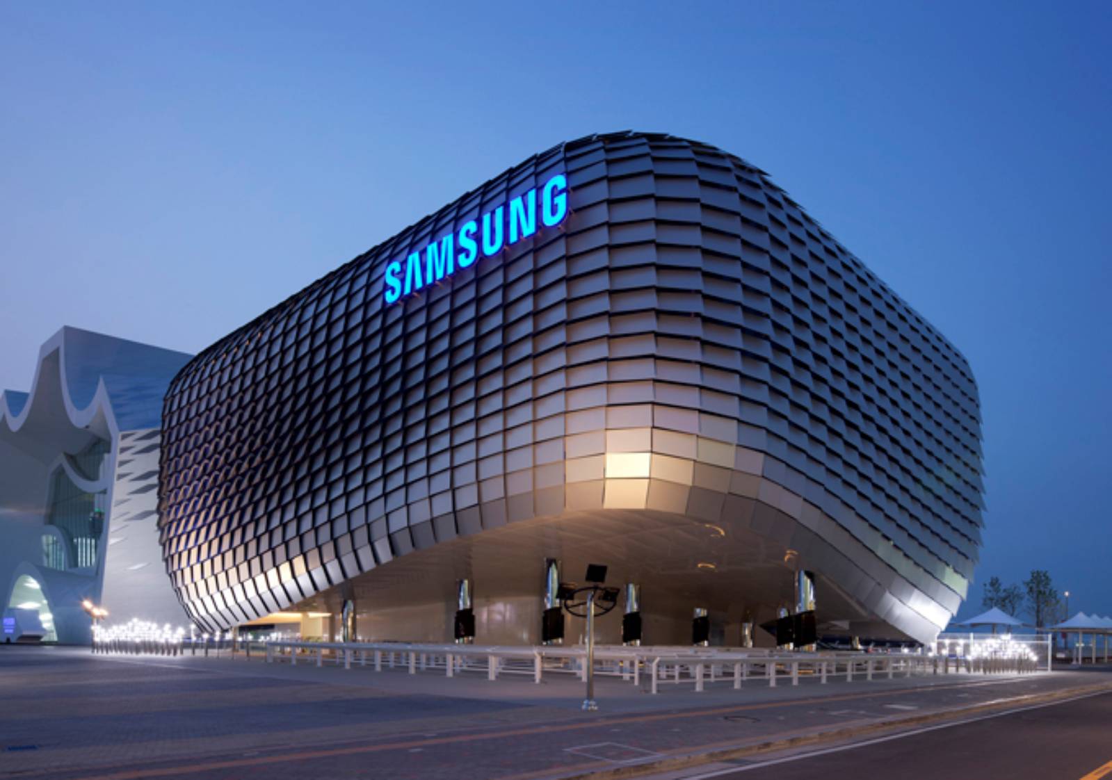 Samsung Experience Store 