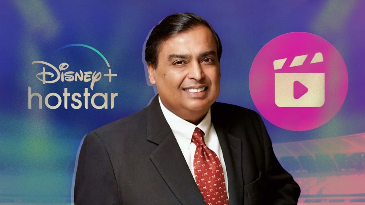 Jio Cinema 
