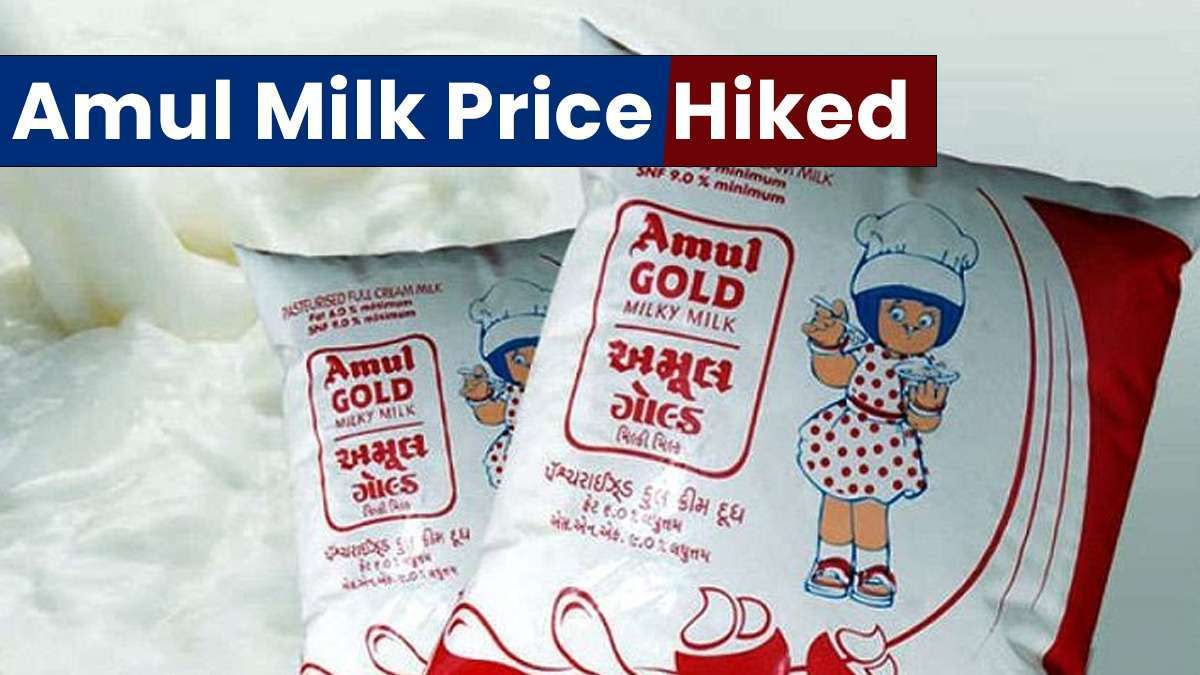 Amul Milk 