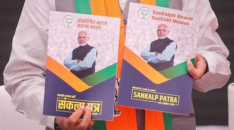 BJP Manifesto 2024 