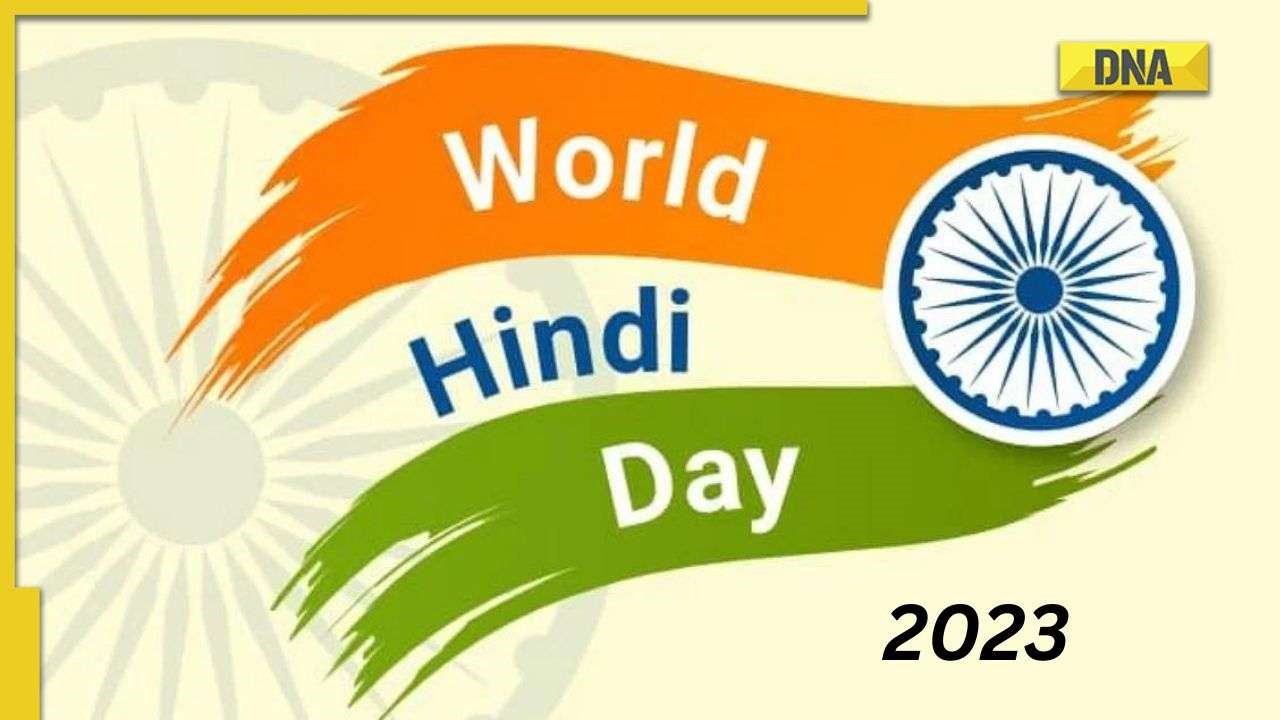 Hindi Diwas 2025 