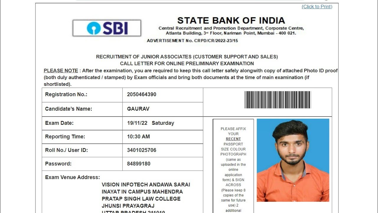 SBI Clerk Admit Card 2025 