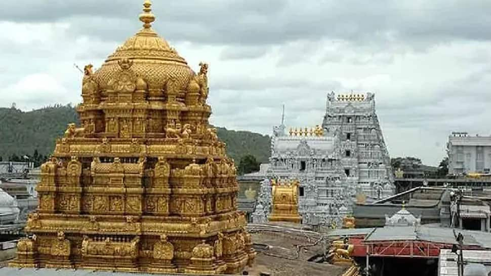 Tirupati 