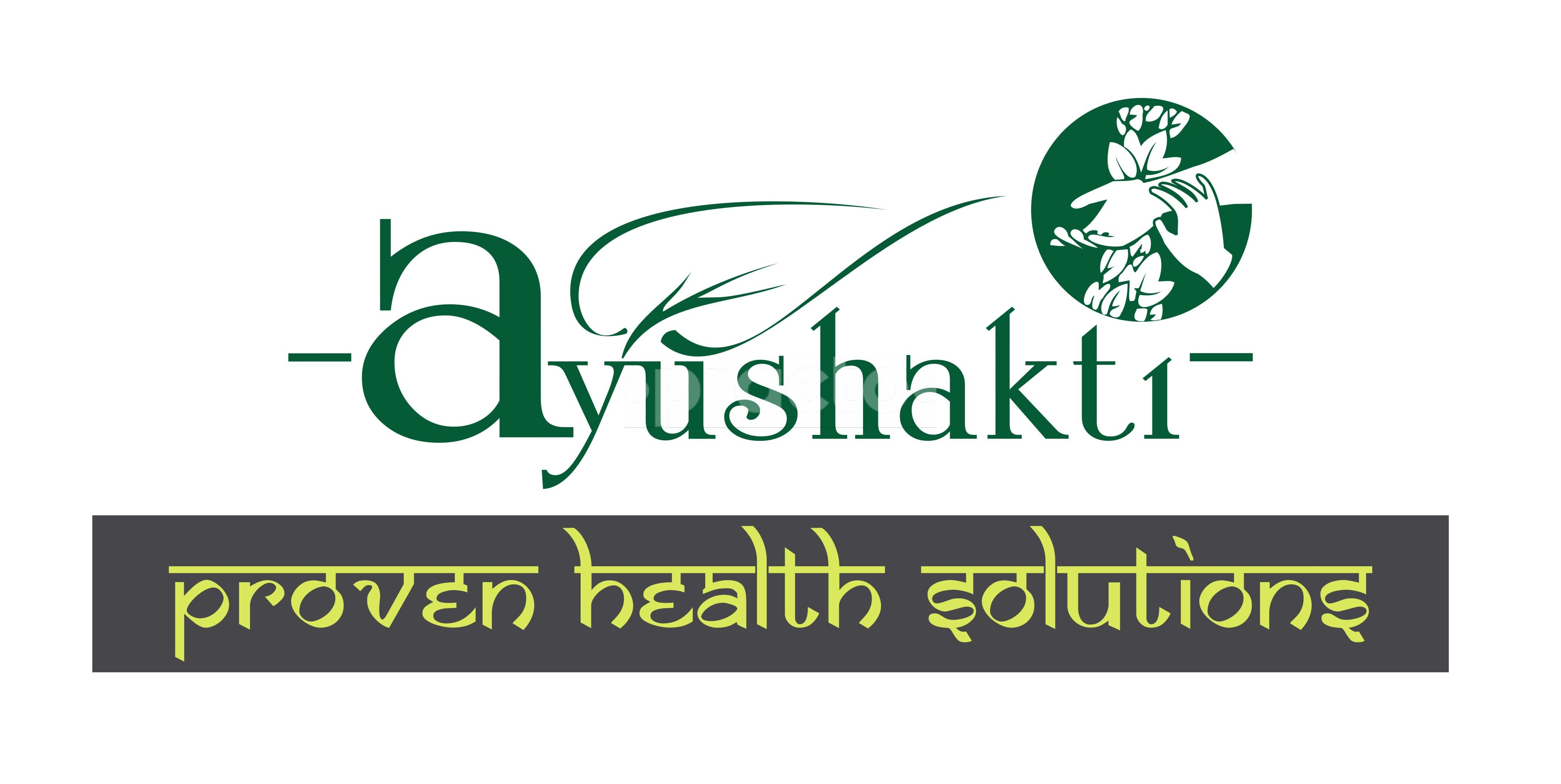 Ayurveda 