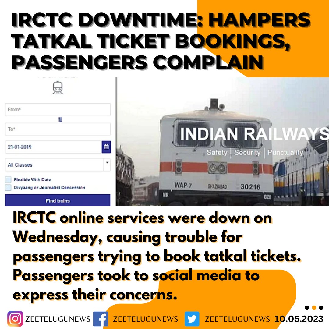 IRCTC 