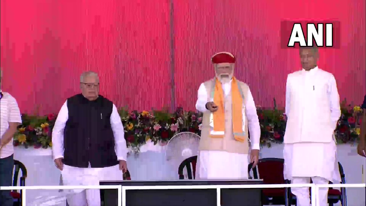 Modiji In Prayagraj  