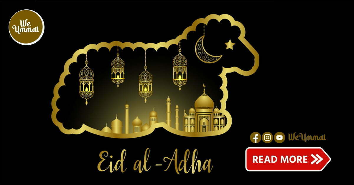 Eid al-Adha Pakistan Saudi Arabia Hajj Dhuʻl-Hijjah Islam Ruet-e-Hilal Committee Holiday 