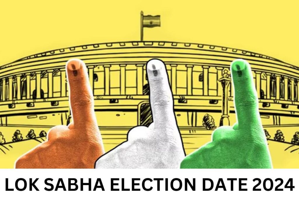Lok Sabha Elections Result 