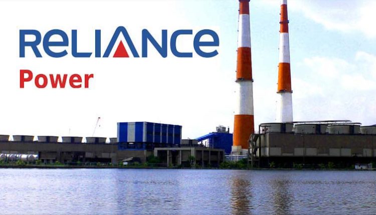 Reliance Power share price 